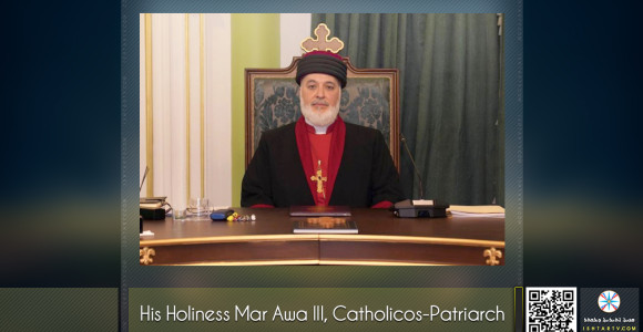 The congratulatory message sent by His Holiness Mar Awa III, Catholicos-Patriarch, to the Honorable Donald J. Trump, President of the United States